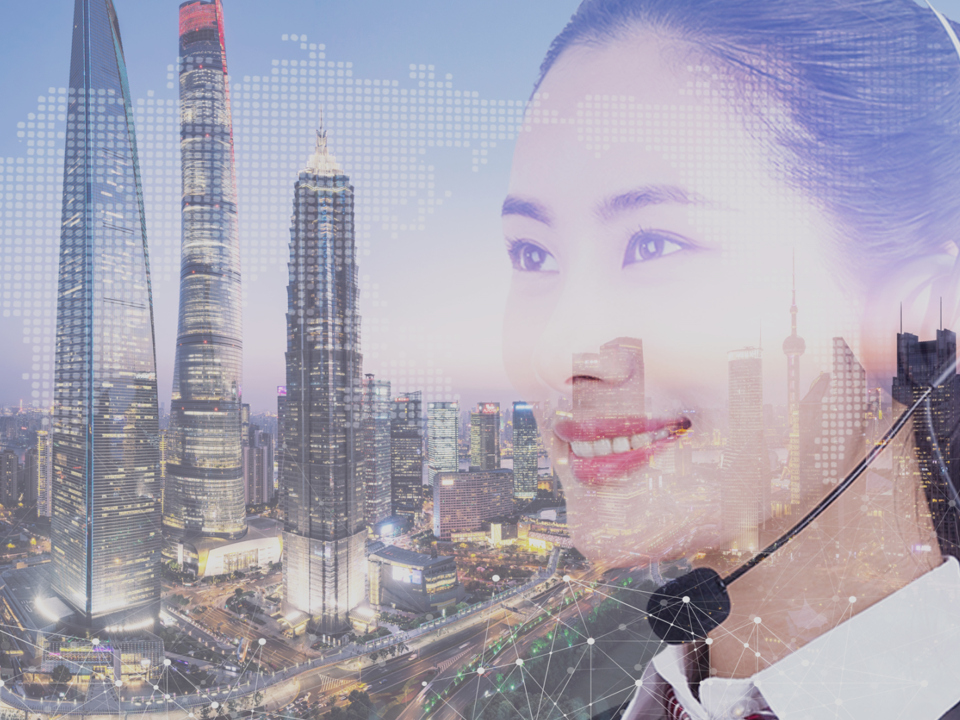 企業(yè)熱線(xiàn)：400-9007716